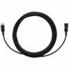 KENWOOD Extension Cable, 7M for KCA-RC107MR