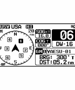 STANDARD HORIZON GX1800GB Explorer 25W Fixed Mount VHF/GPS/Second Station Capable 16 STANDARD HORIZON GX1800GB Explorer 25W Fixed Mount VHF/GPS/Second Station Capable -Marine Electronics Sales Shop 19454784 6 1500.20072020020139
