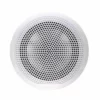 FUSION EL-F651W 6.5" 80 Watt Full Range Shallow Mount White Marine Speakers -Marine Electronics Sales Shop 19459379 1500.04022019023020