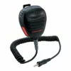 STANDARD HORIZON CMP460 Submersible Speaker Microphone 1 STANDARD HORIZON CMP460 Submersible Speaker Microphone -Marine Electronics Sales Shop 1993864 1500
