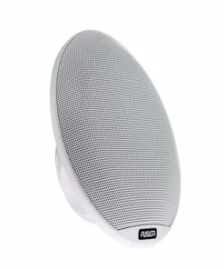FUSION SG-F652W 6.5" 230 W Classic White Speakers