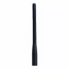 STANDARD HORIZON CAT460 Replacement VHF Antenna 1 STANDARD HORIZON CAT460 Replacement VHF Antenna -Marine Electronics Sales Shop 2108116 1500