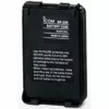 ICOM M88 Alkaline Case -Marine Electronics Sales Shop 3757101