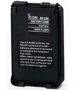 ICOM M88 Alkaline Case