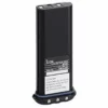 ICOM M32/M34 BP252 Li-Ion Battery 1 ICOM M32/M34 BP252 Li-Ion Battery -Marine Electronics Sales Shop 9673971